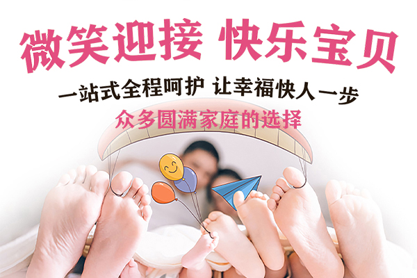 捐精方案_1