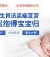 弱勢人群試管代孕-男性備孕多久可以要孩子？男性如何備孕？
