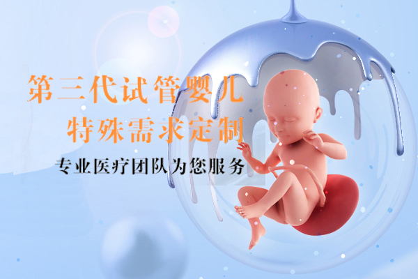 代孕合法的嗎_1