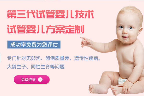 隔代撫養試管代孕_1