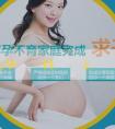 專業的代孕機構-性別選擇主要取決於什麼？想要生男孩吃什麼食物？