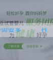 做代孕需要多長時間:寶寶性別預測的常見迷信有哪些？寶寶的胎次能預測性別嗎？