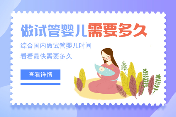 醫生代孕中心_1