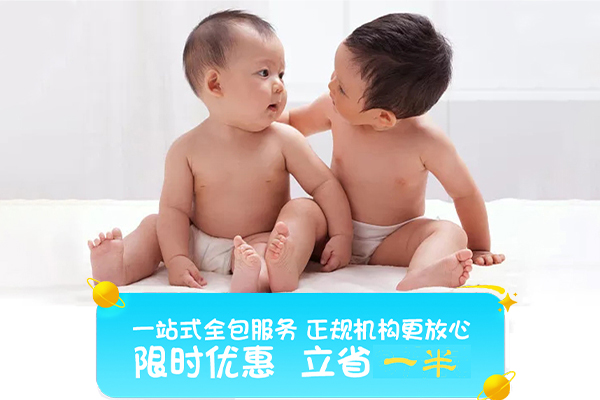 代孕網_1