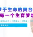 [哪家代孕機構好]懷孕15周B超檢查是男孩準嗎還是女孩？想要知道寶寶性別還有什麼方法？