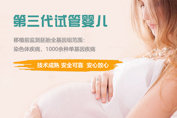 捐精排名最好的_1