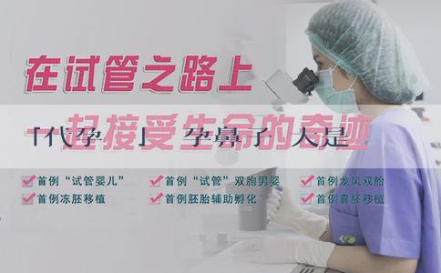 「代孕寶媽」懷孕鼻子變大是生男孩女孩？為什麼認為鼻子變大和胎兒性別有關？